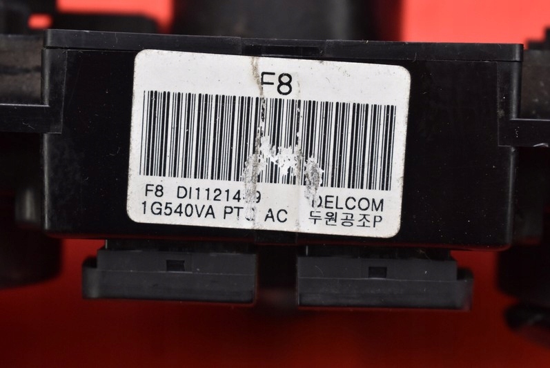 фото №6, Панель управление обдув кондиционер 97250-1gxxx kia rio 2 ii 05-09