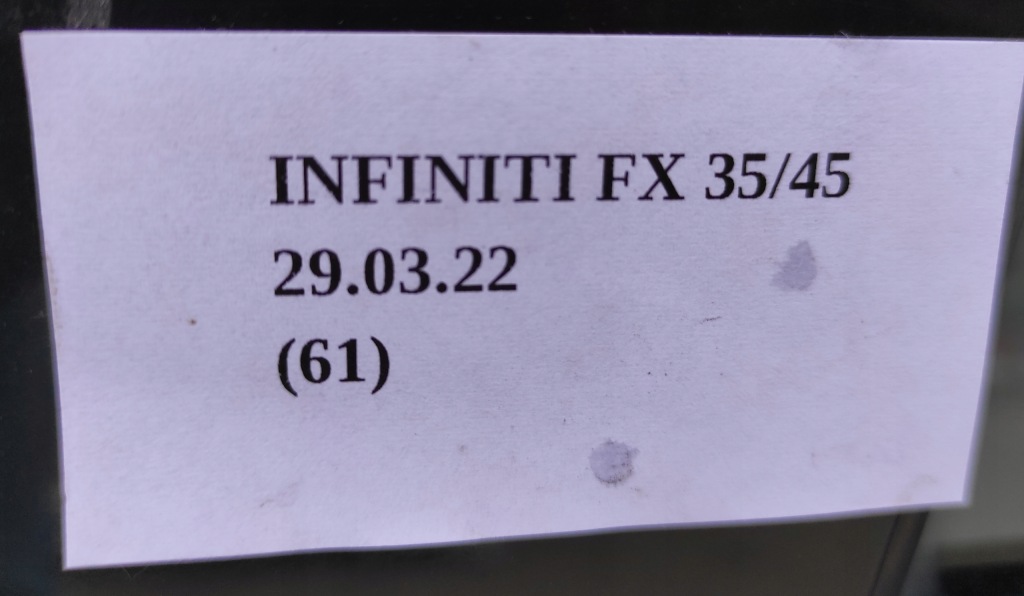 фото №4, Ручка дверь левый задняя infiniti fx35 fx45