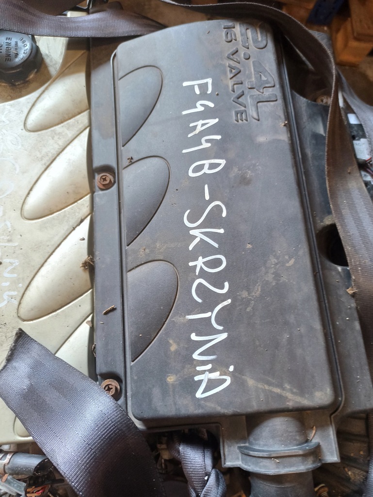 фото №8, Mitsubishi eclipse outlander i 2.4 двигун mivec голий блок двигуна 4g69