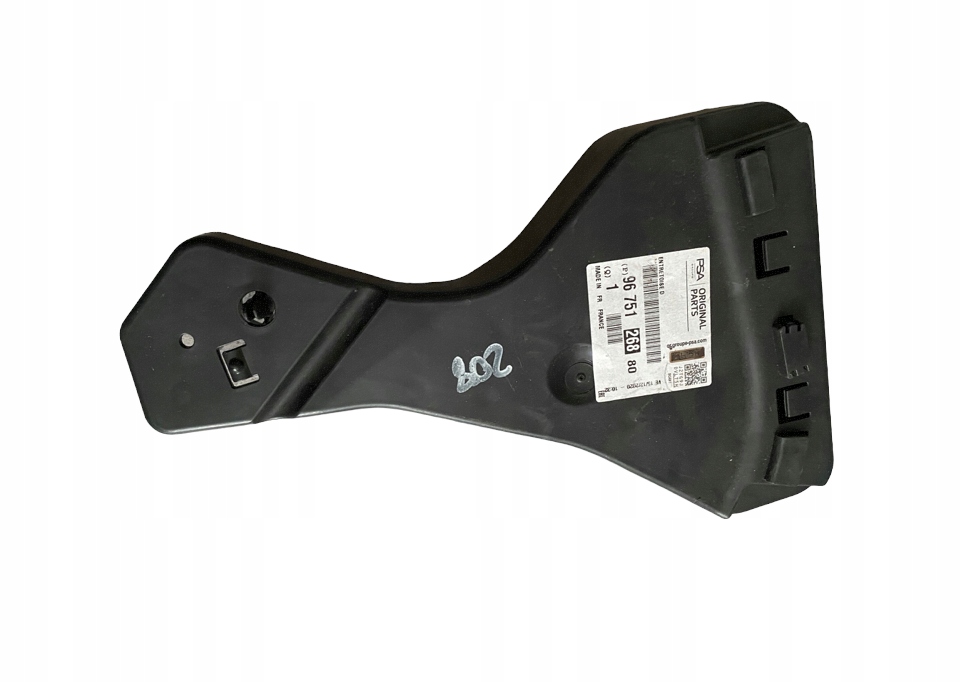 фото №1, Захист двері права 9675126880 peugeot 208