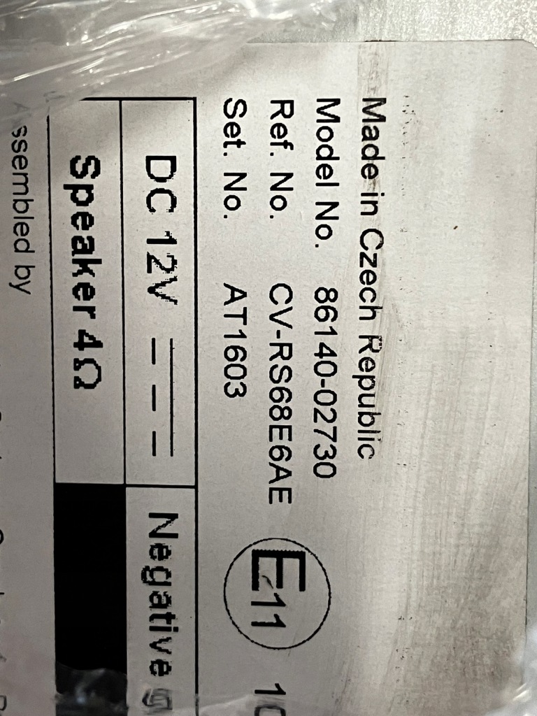 фото №4, Corolla e21 радио дисплей экран