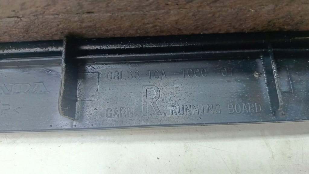 Honda cr-v iv 13-15 2,0 b накладки пороговые пороги подножка порог пороги Недорого