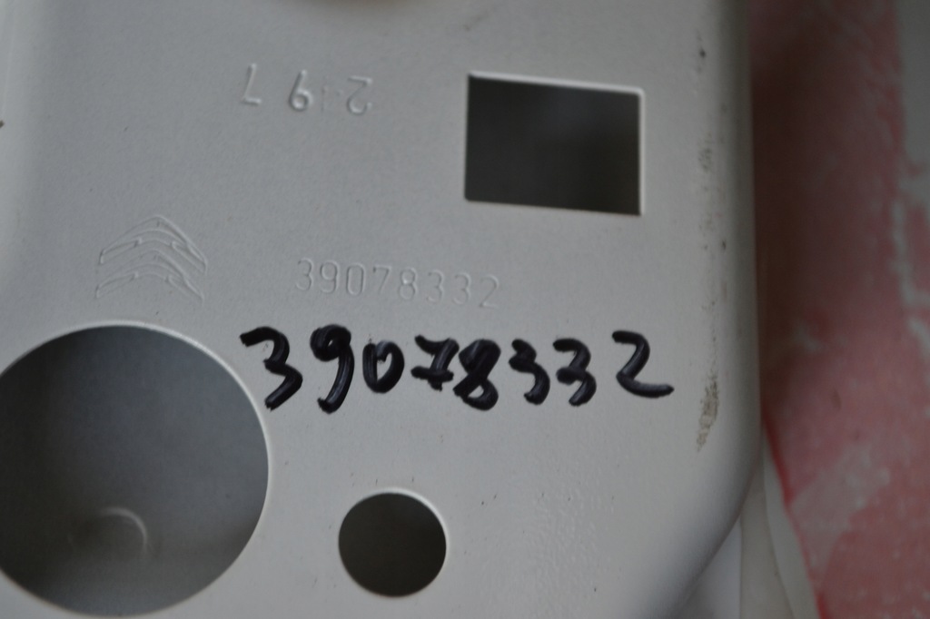 фото №9, Двері правий задня праве задні citroen c3 aircross