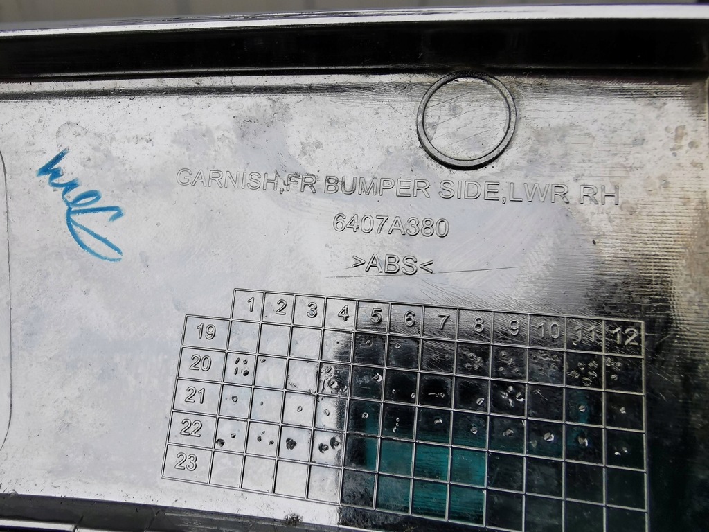 фото №10, Mitsubishi space star ii iii lift 20- хром бампера нижний правый 6407a380