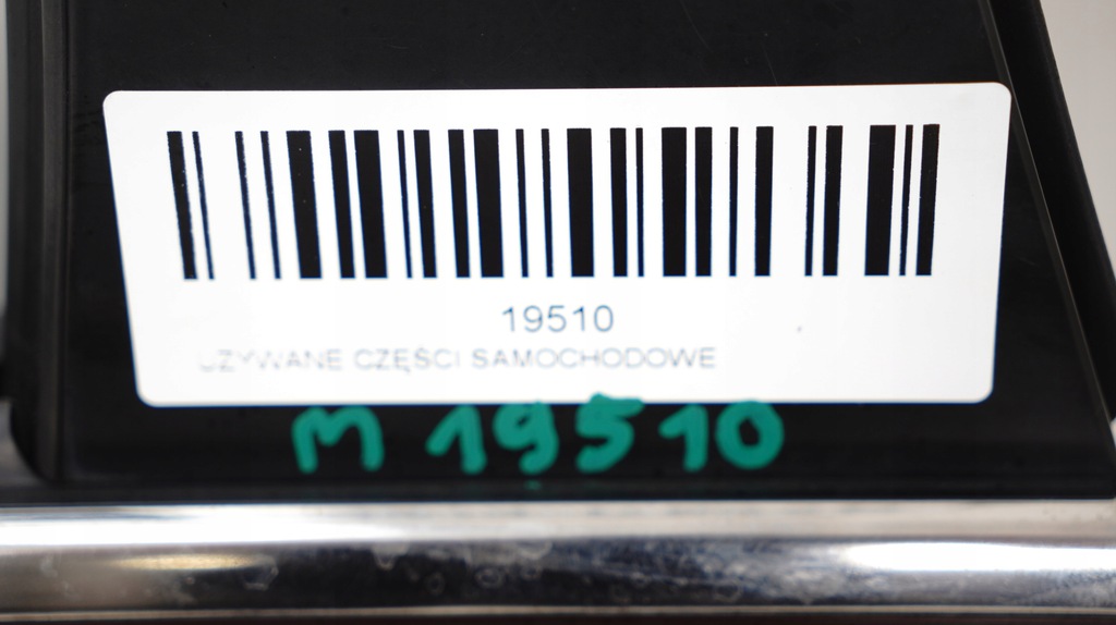 фото №7, Дверь левый задняя mitsubishi asx iii 10 r