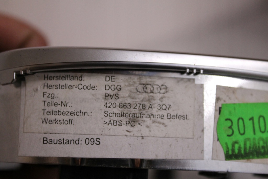 фото №5, Audi r8 420 06- вибірник 420863278 420711115a