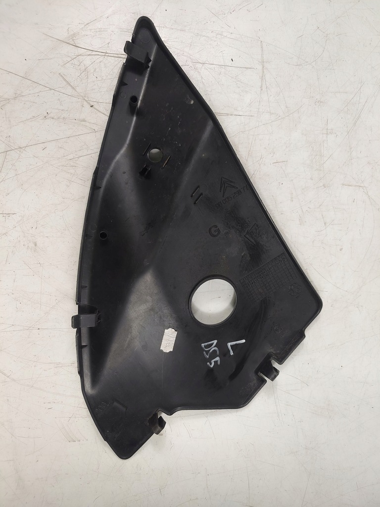 фото №4, Citroen ds5 защита накладка лампа левый перед 9800525877