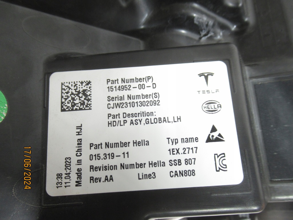 фото №7, Лампа ліва перед tesla iii lift y 151495200d