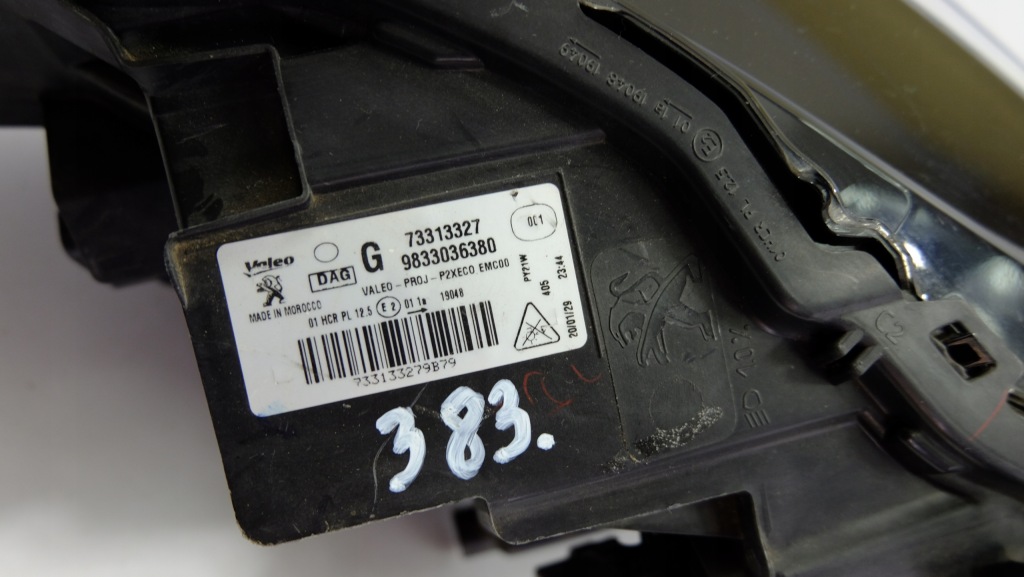 фото №14, Peugeot 208 ii лампа фара левая led 9833036380