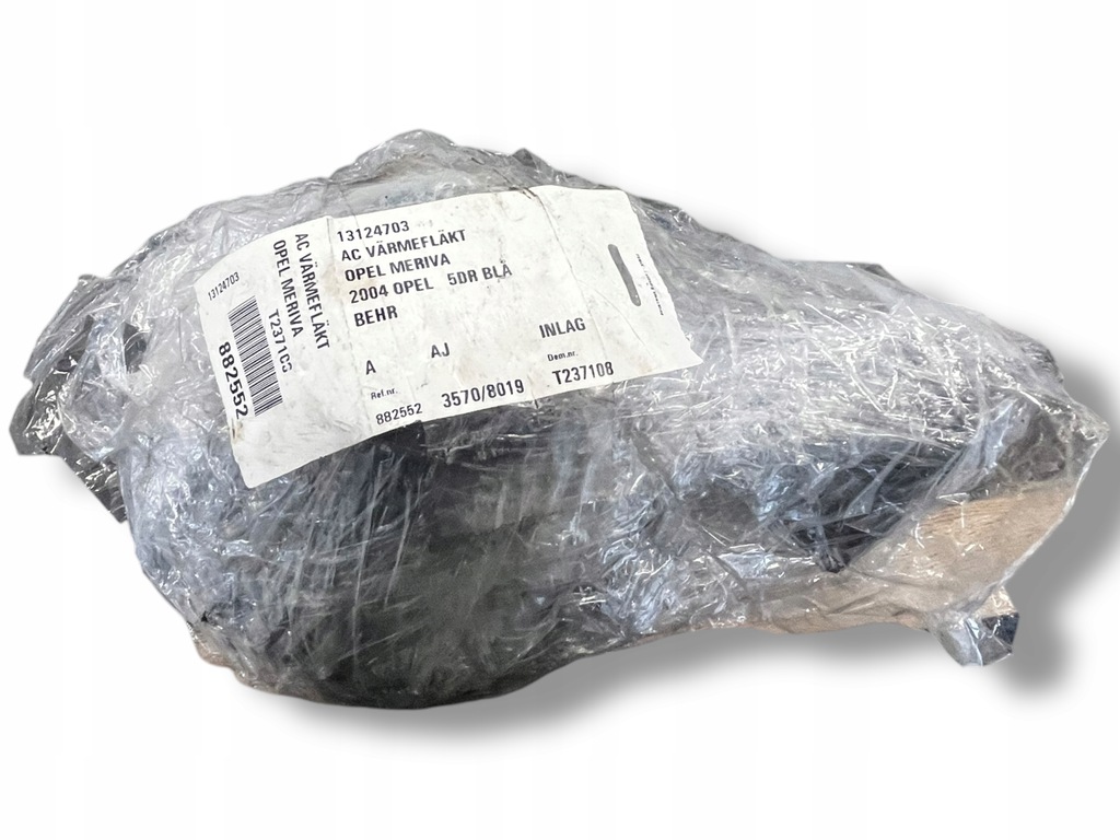 фото №1, Opel meriva двигун вентилятор 13124703