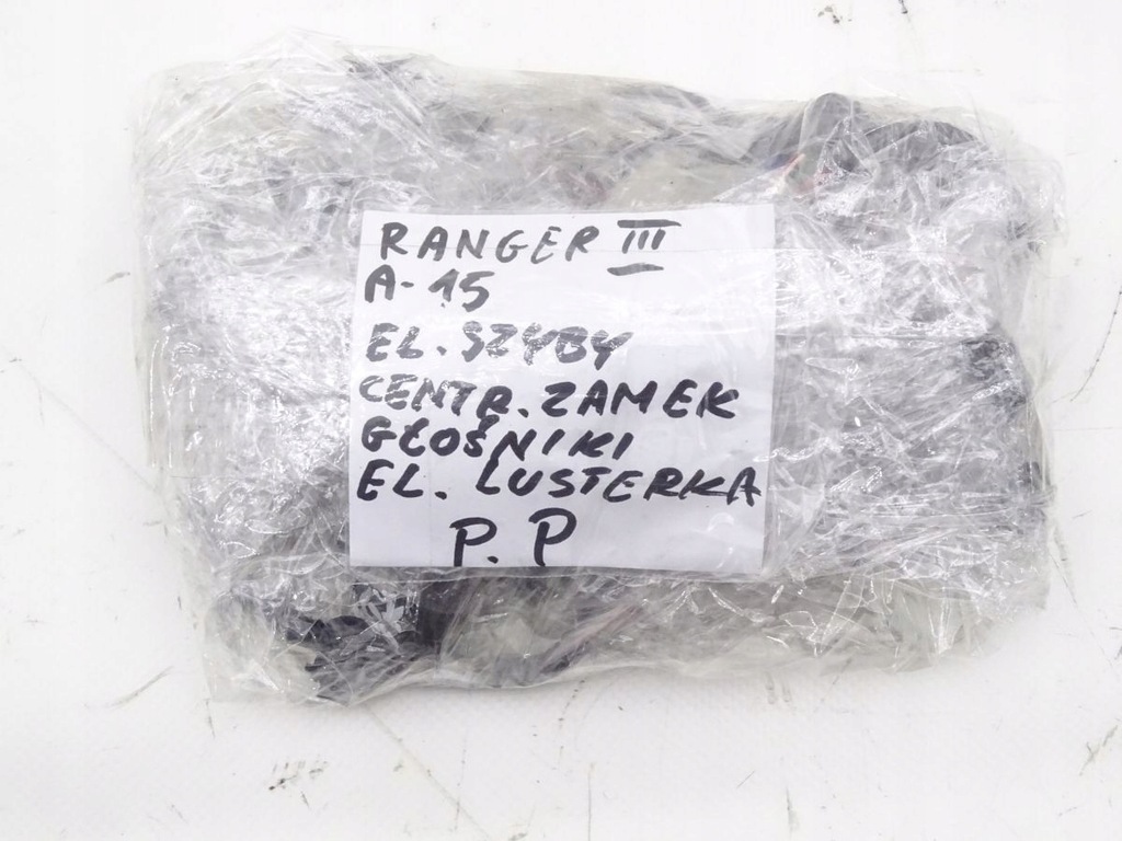 фото №8, Ford ranger iii mazda bt-50 06-11 джгут двері правий перед