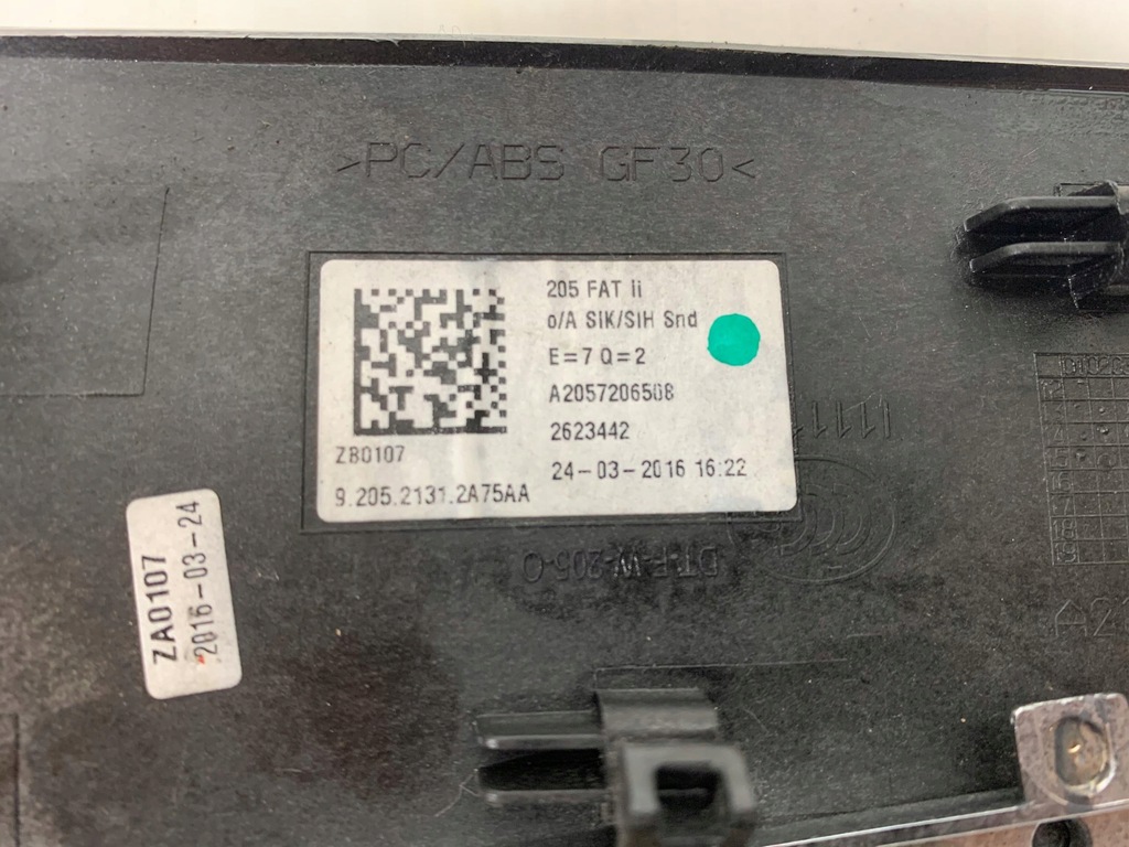 фото №8, Молдинг двері burmester mercedes w205 2057206508