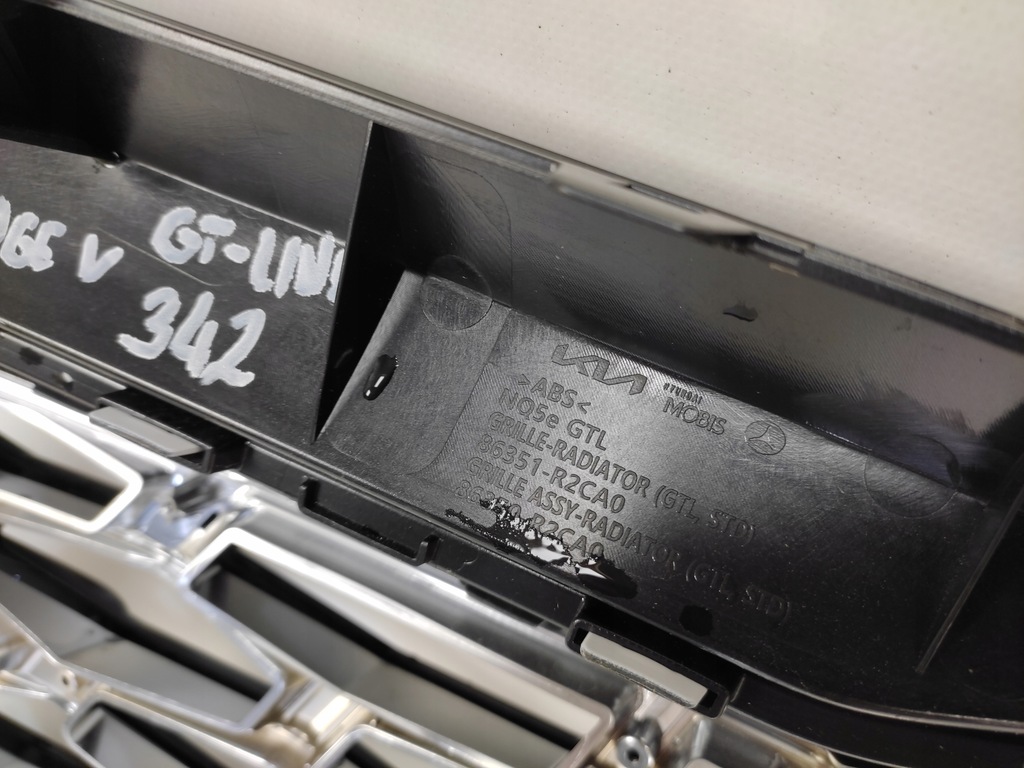 фото №10, Kia sportage v gt-line решётка бампера перед 2021-