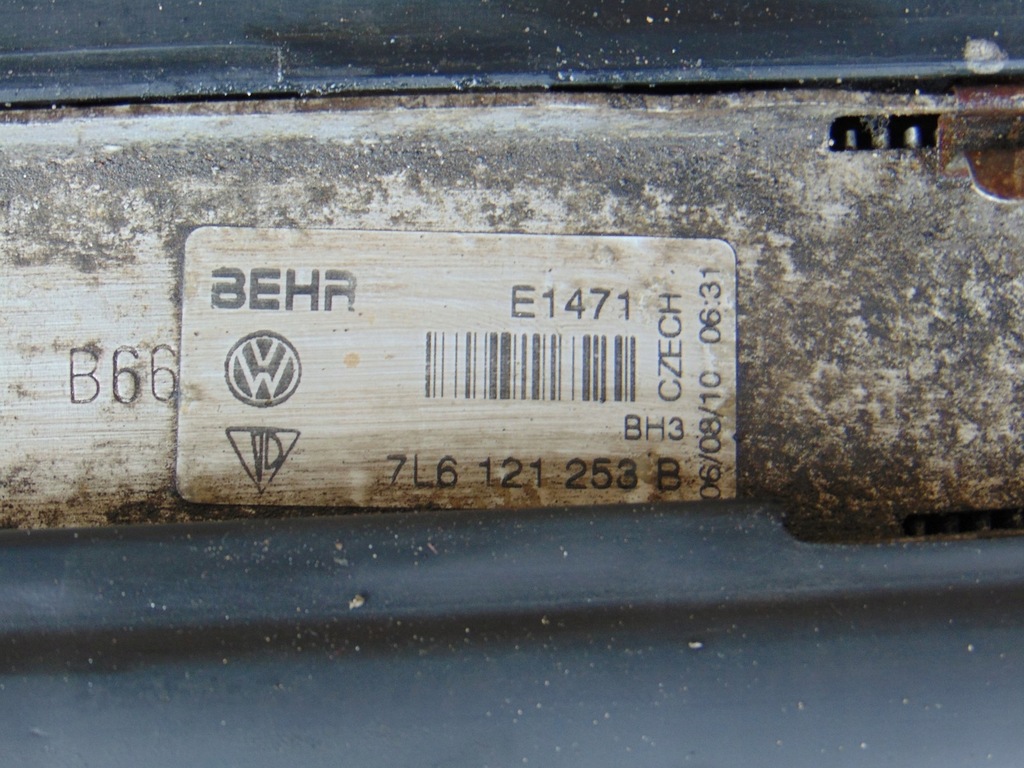 фото №5, Pas передний радиатор радиатор вентилятор audi q7 4l lift 3.0 tdi 10-