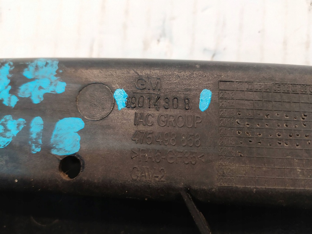 фото №12, Балка підсилювач бампера перед opel corsa e