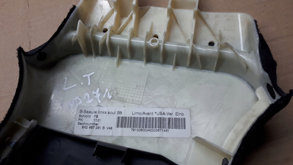 фото №11, S4 b8 lift a4 защита стойка левая пластик sline