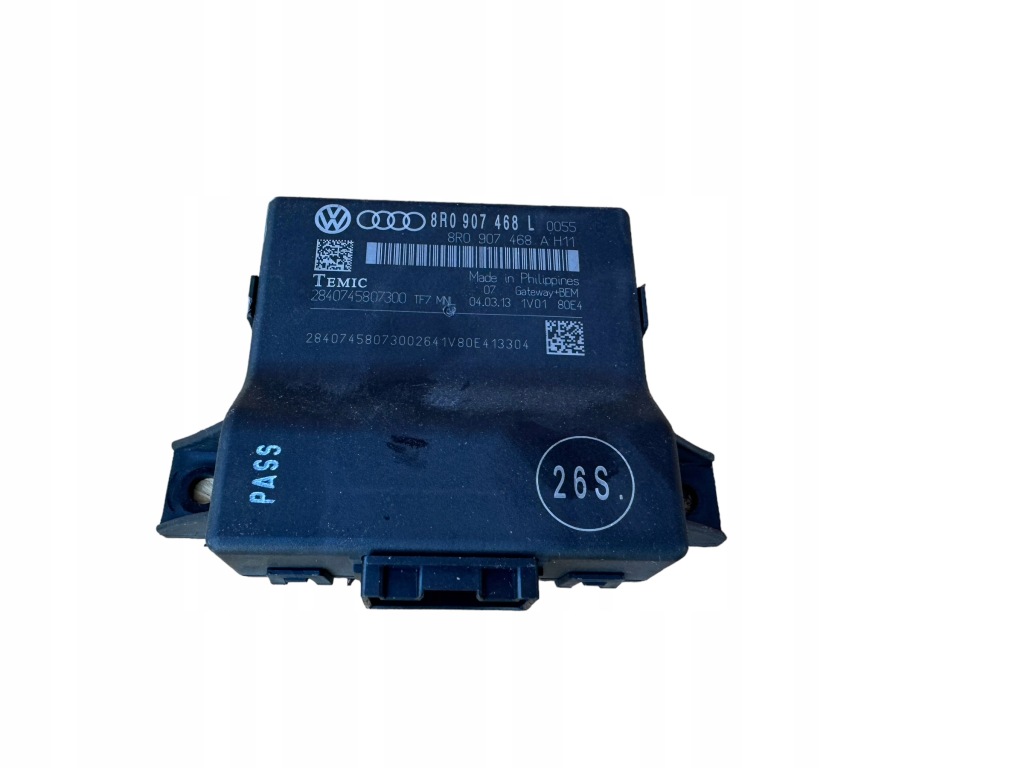 фото №1, Модуль блок управления шлюз audi a4 b8 lift 8r0907468l