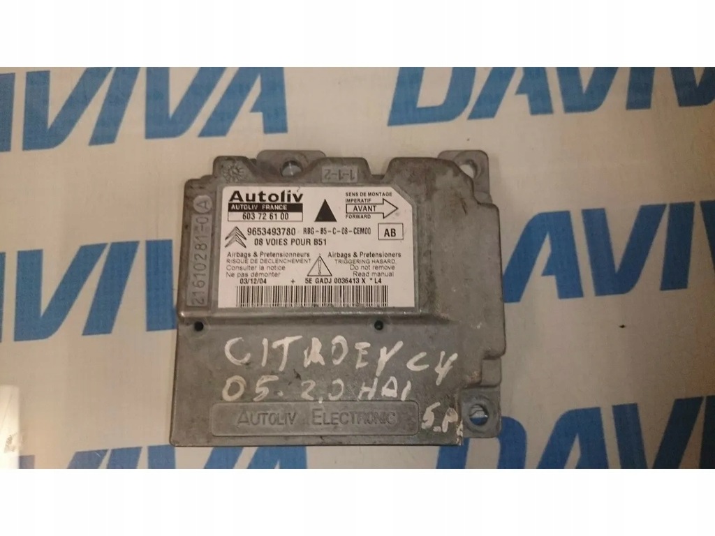 фото №1, Citroen c4 модуль управляющий подушка воздушная srs