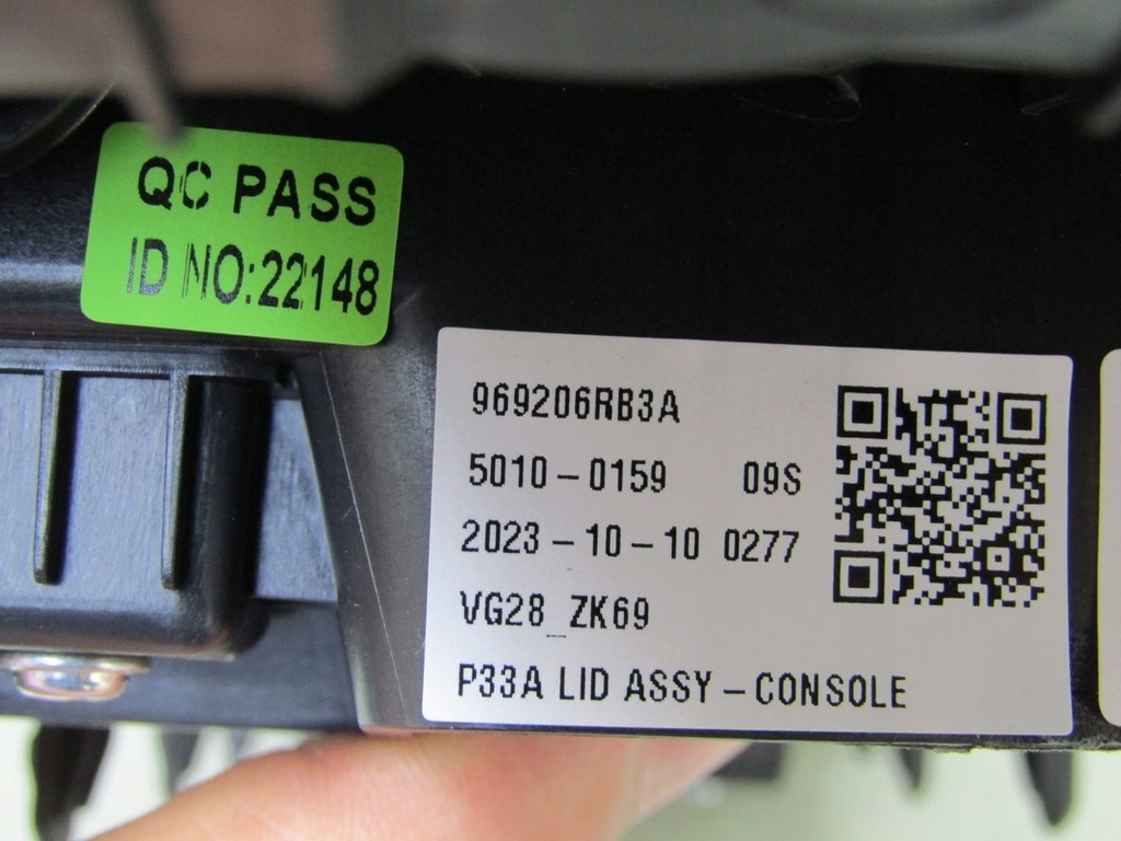 фото №7, X-trail iv t33 24r подлокотник 969206rb3a