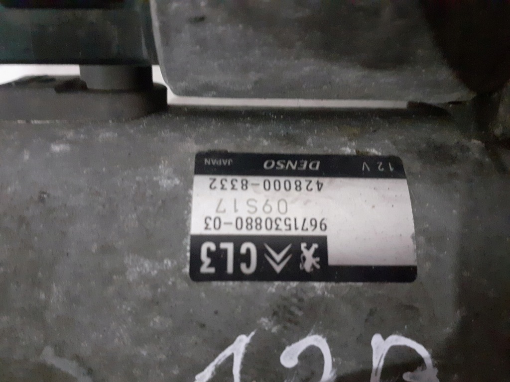 фото №7, Стартер citroen c3 ii 1.2 b