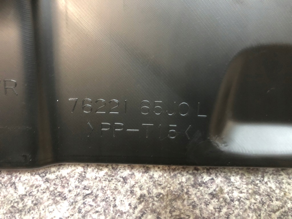 фото №6, Обшивка обивка багажника заглушка левый задняя suzuki grand vitara ii 5d bdb