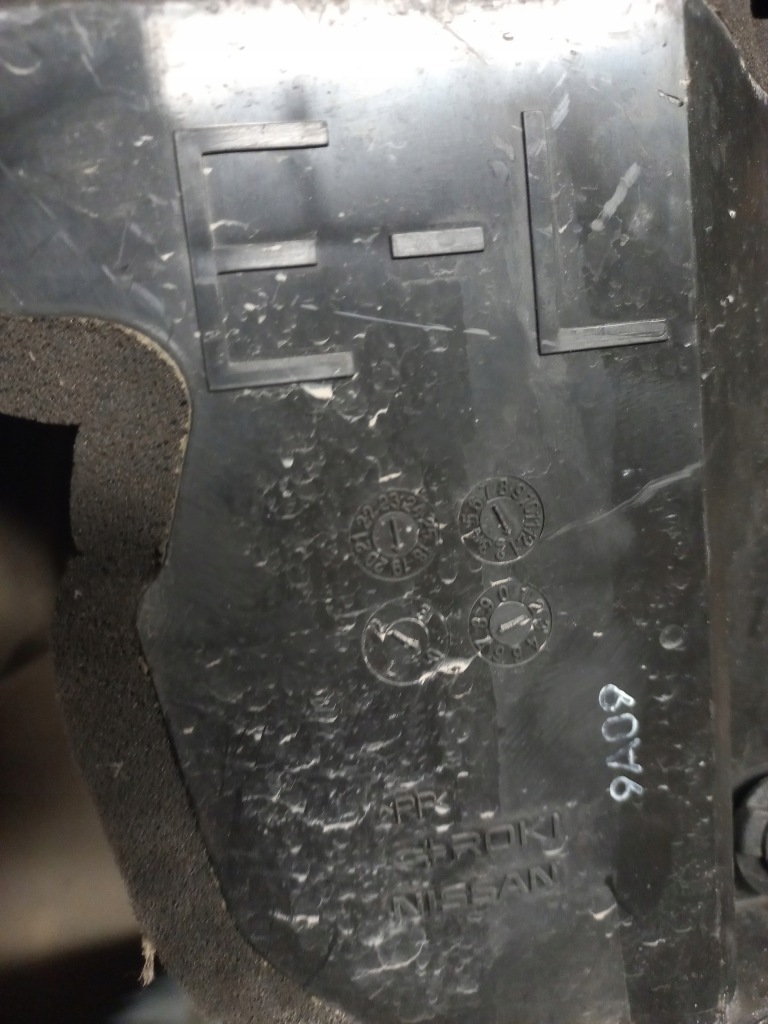 фото №5, Nissan x trail x-trail t32 воздуховод воздуха 1.6 1.7 2.0 dci