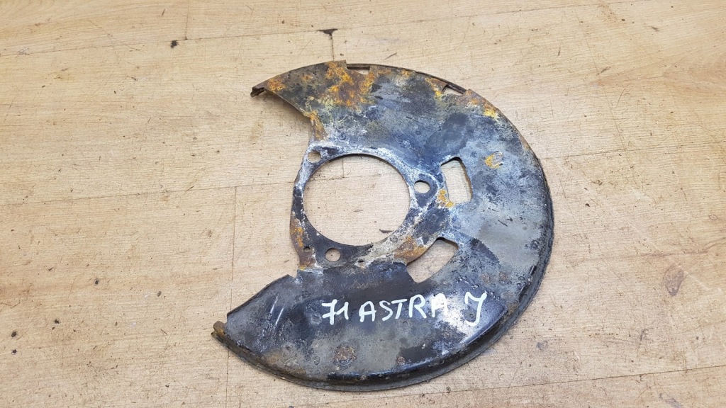 фото №1, Защита диск перед 2szt комплект opel astra j lift