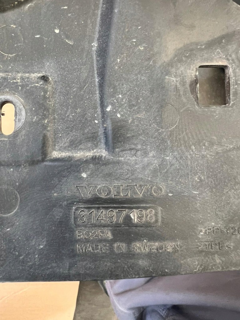 фото №3, Защита брызговик правый volvo xc60ii xc90ii 31497198