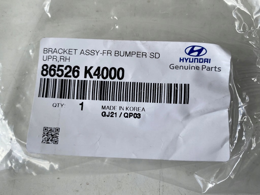 фото №9, Правий напрямна бампера перед hyundai kona electra