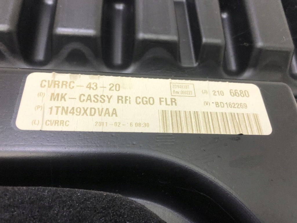 фото №11, Пол багажника jeep compass i lift