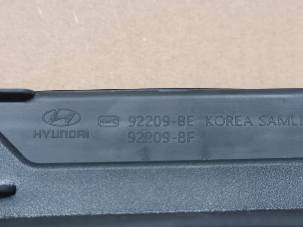 фото №13, Лампа передняя led drl hyundai kona ii перед 2023 -