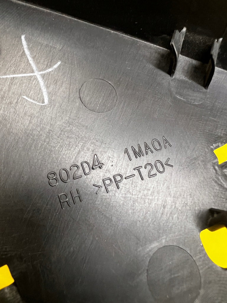 фото №8, Молдинг рамка стекло дверь перед правая правый infiniti m25 m35 m37 m45 m56 q70