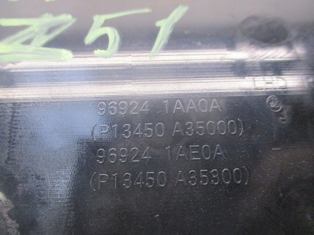 фото №9, Рамка разъём кнопки сидений nissan murano z51