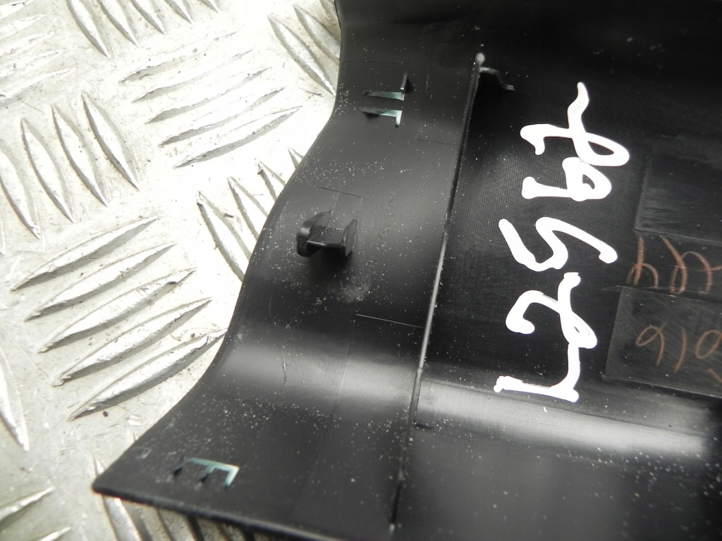 Внутренний порог дверной lexus rx 2017 набор 6792048130 с Разборки