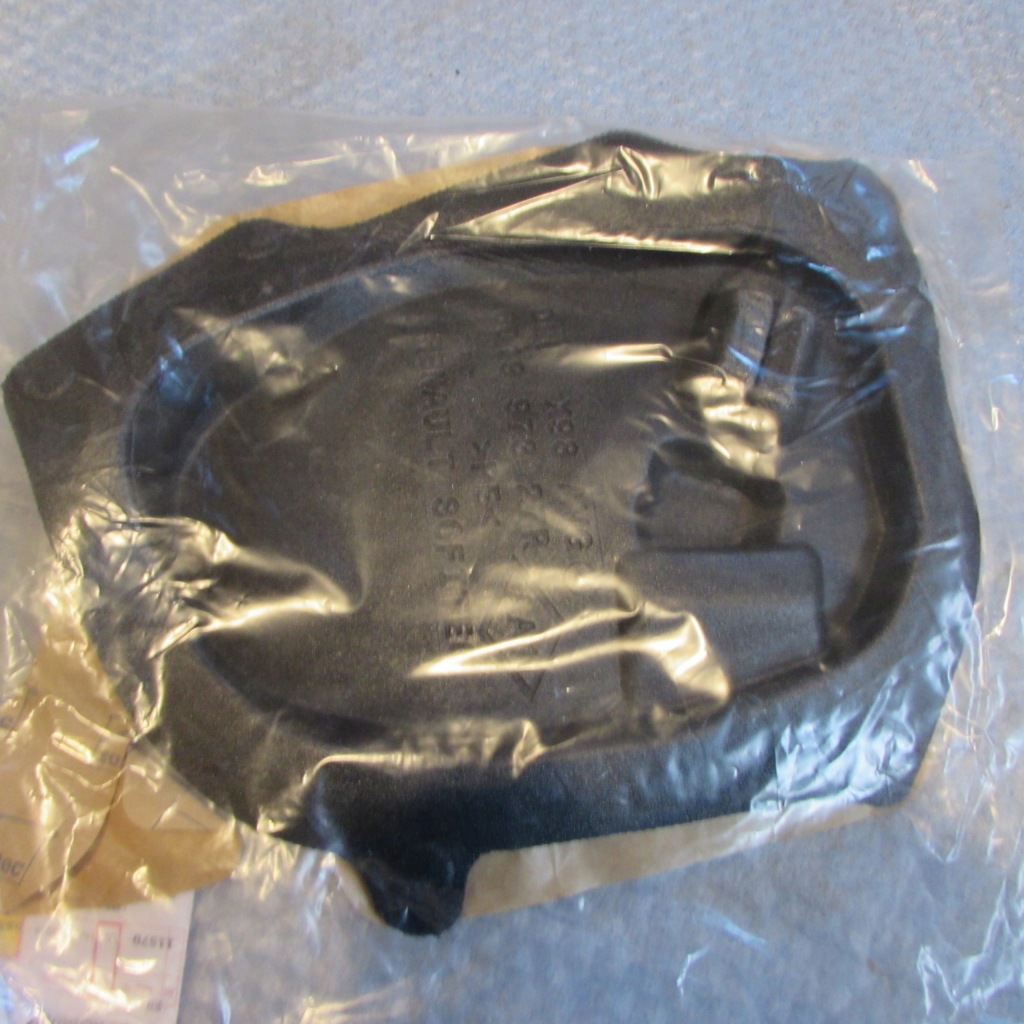 фото №3, Захист динаміка двері лівий перед clio iv