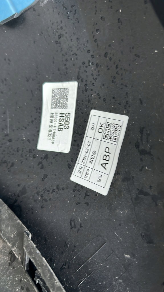 фото №7, Kia stonic 2018- бампер передний перед