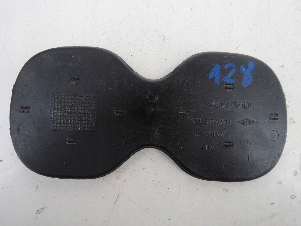 фото №6, Захист повітропровід повітря volvo s90 ii 2.0 d 190km 2016-2021r 31383627