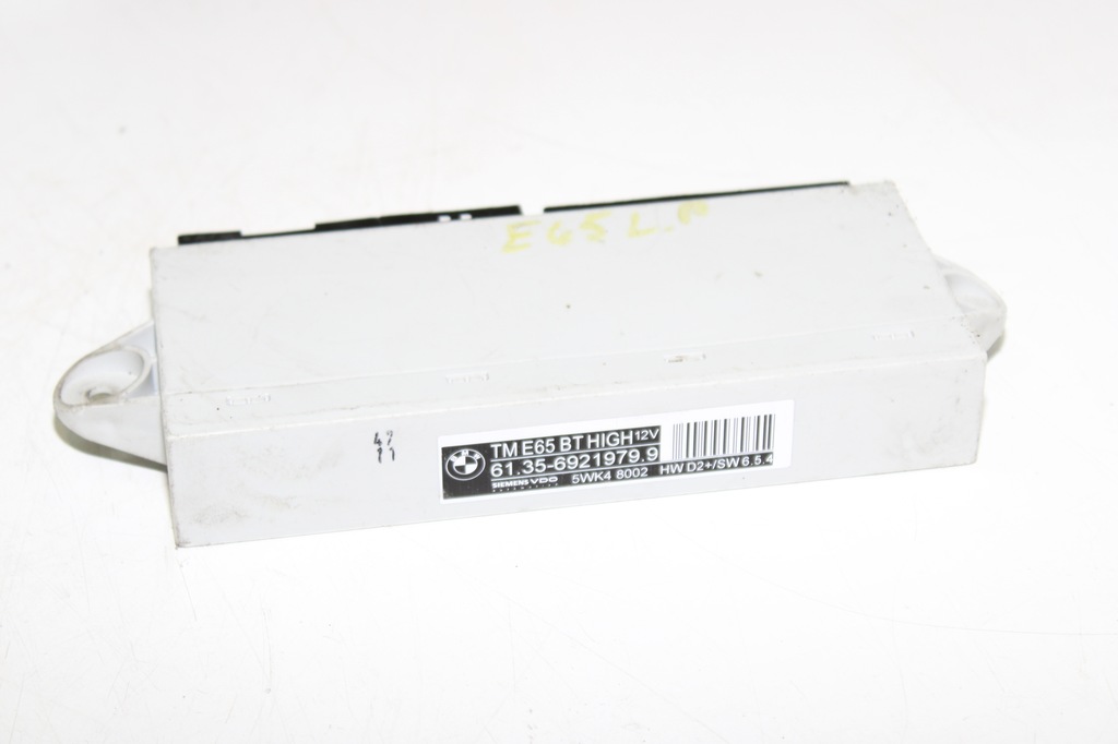 фото №1, Модуль блок керування двері bmw 7 e65 6921979