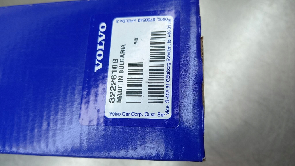 фото №6, Замок крепление капот правый volvo xc60 ii xc90 ii v60 ii s60 32226109 новый