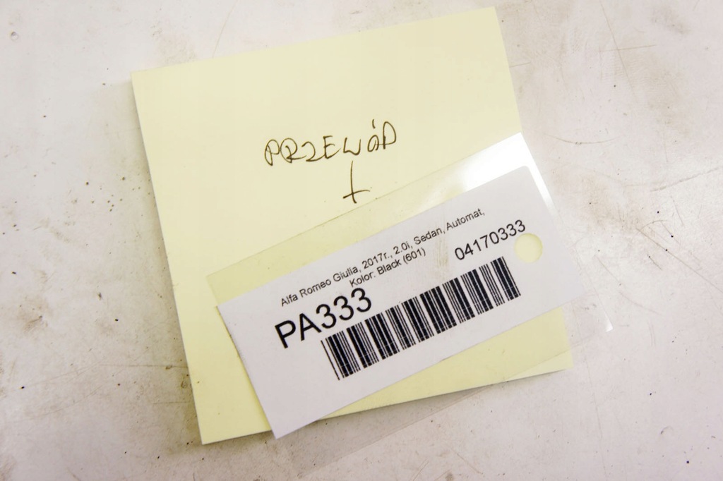 фото №6, Pa333 alfa romeo giulia 2.0i жгут генератора 50546502