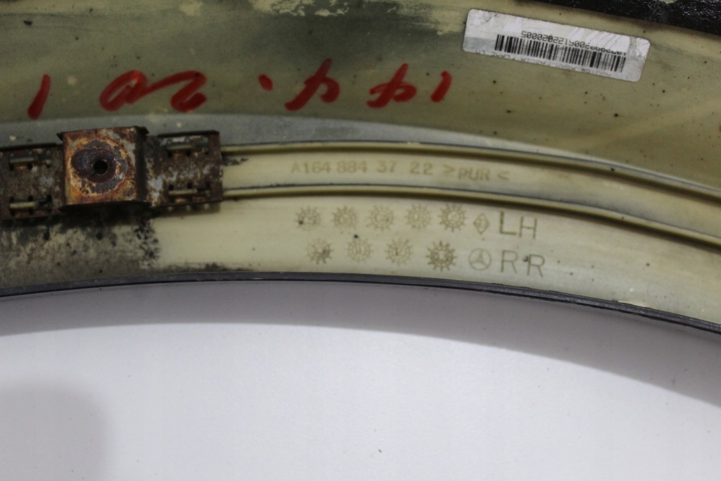 Накладка молдинг бампера amg задняя левая mercedes ml w164 a1648843722 Доставка