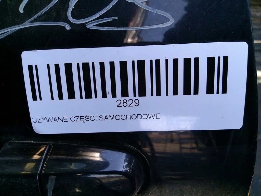 фото №6, Двері лівий перед toyota auris i 06-09r 3d 209