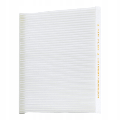 фото №1, Sakura фильтр салонный subaru outback legacy iv 2.0