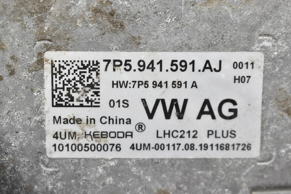 фото №8, Преобразователь модуль led правый 7p5941591aj skoda octavia 3 iii rs lift 17-20