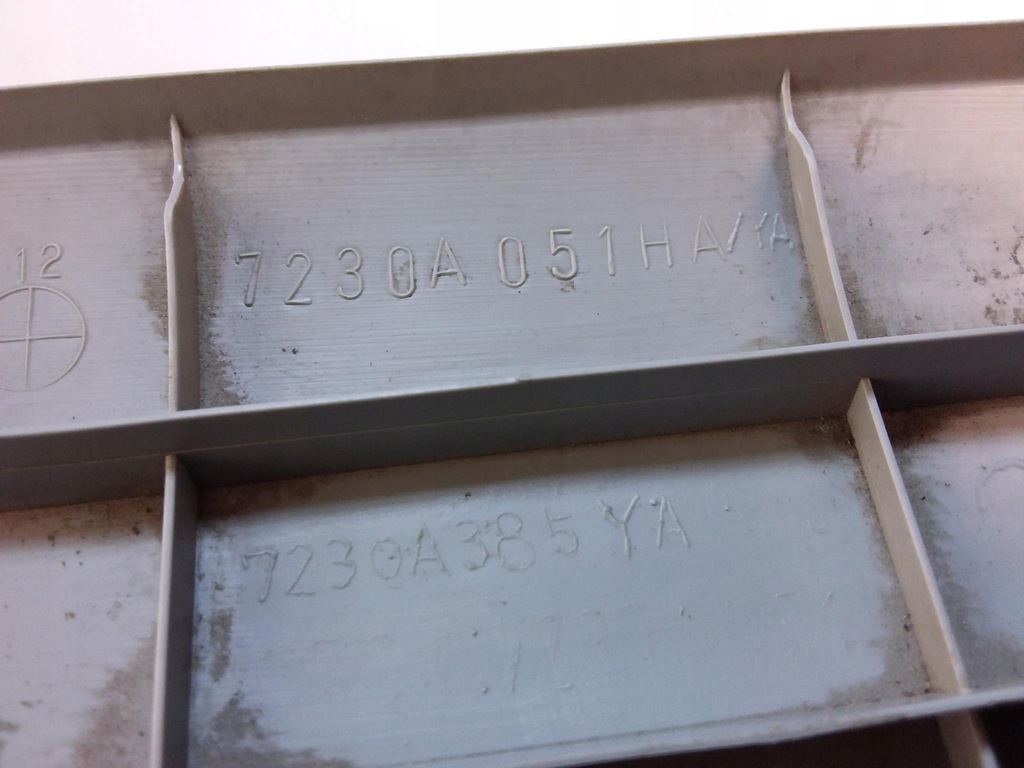 фото №6, Mitsubishi outlander ii защита стойка левый задняя