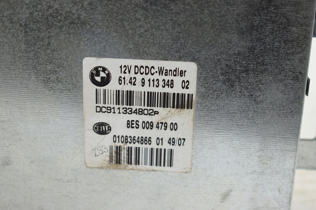 фото №8, Бортовой компьютер блок управления двигателя набор bmw 7621178