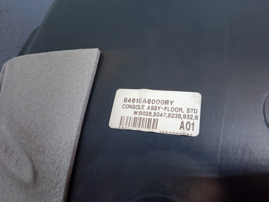 фото №8, Hyundai i30 ii туннель средний 84610a6000