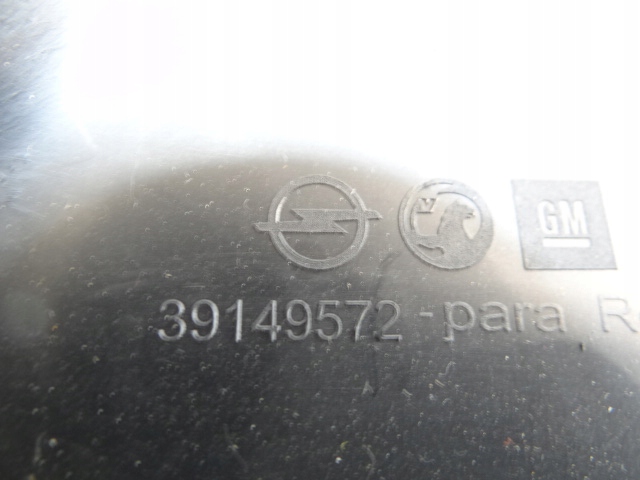 Citroen c3 aircros правая защита передней  порога  39149572 Цена