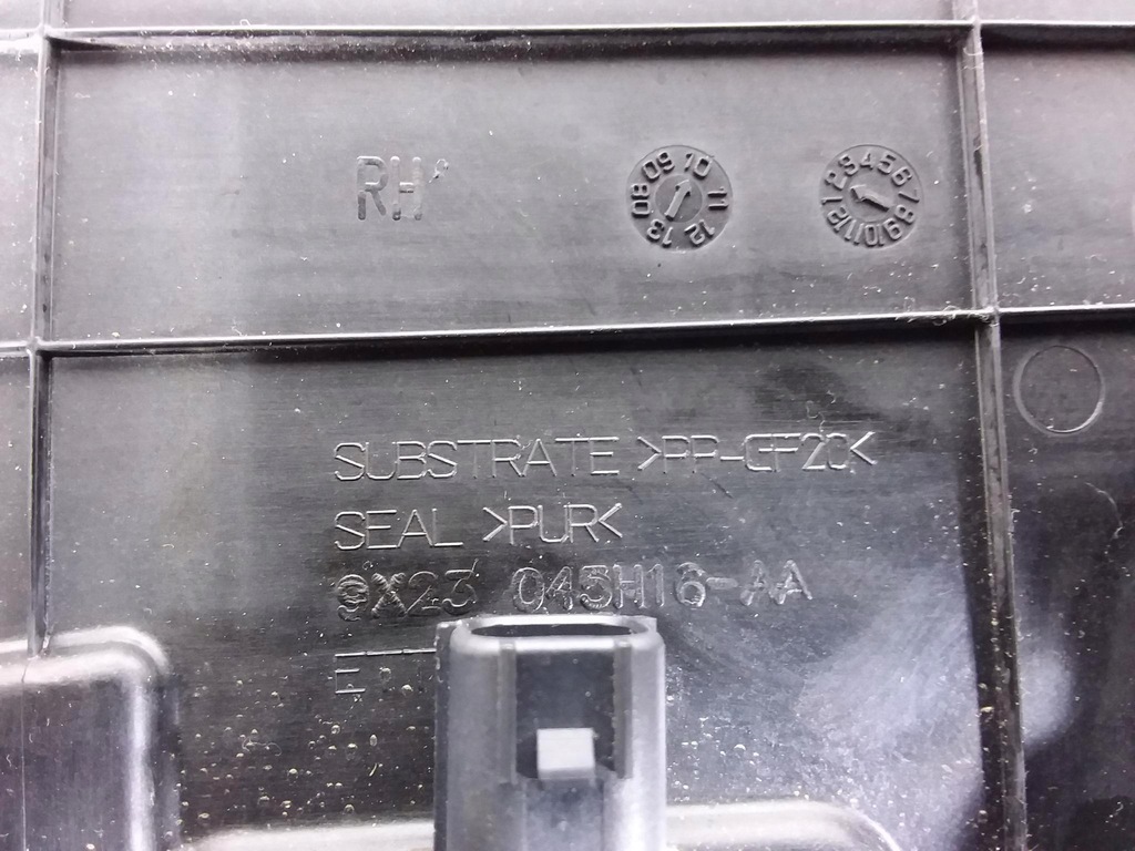 фото №4, Jaguar xf x250 защита накладка дверь динамика