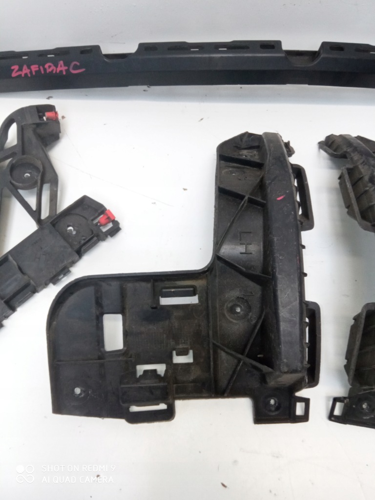 фото №6, Opel zafira c направляющие крепления бампера задняя набор